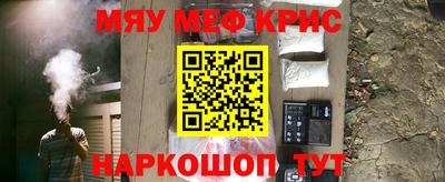 хмурый Пенза