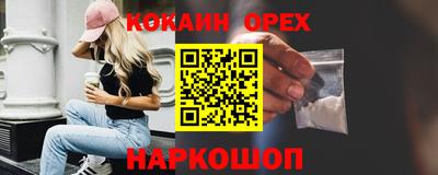 ECSTASY Первоуральск
