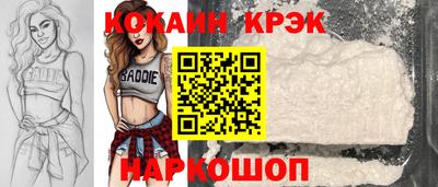 ECSTASY Первоуральск