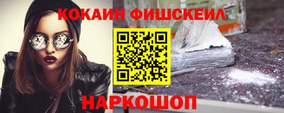 ECSTASY Первоуральск
