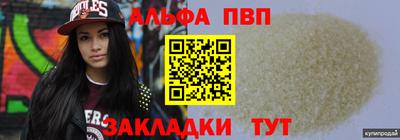 хмурый Пенза