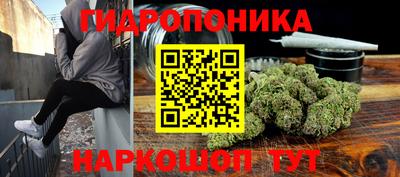 хмурый Пенза