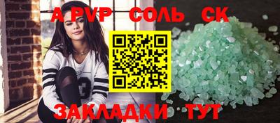ECSTASY Первоуральск