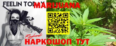 хмурый Пенза