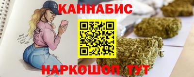 хмурый Пенза