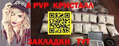 хмурый Пенза