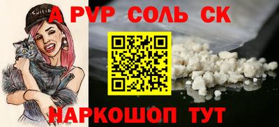 ECSTASY Первоуральск