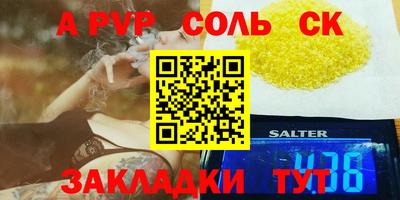ECSTASY Первоуральск