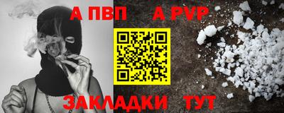 ECSTASY Первоуральск