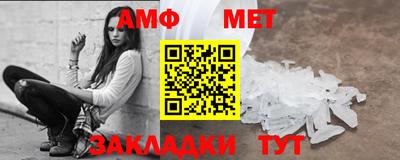 хмурый Пенза