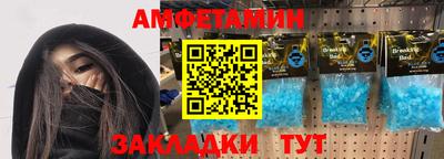 ECSTASY Первоуральск