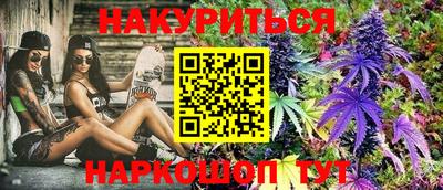 хмурый Пенза