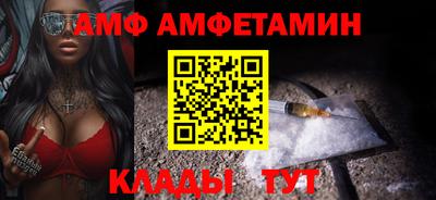 шишки Партизанск
