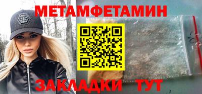 ECSTASY Первоуральск