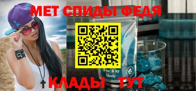 хмурый Пенза