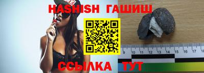 хмурый Пенза