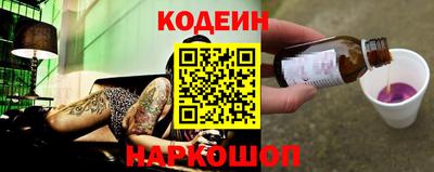 ECSTASY Первоуральск