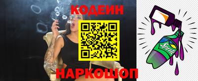 ECSTASY Первоуральск