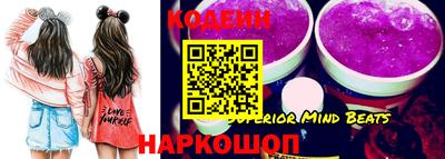 ECSTASY Первоуральск