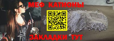 шишки Партизанск