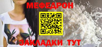 хмурый Пенза